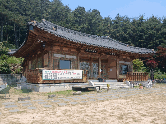 2025타경30893 사진