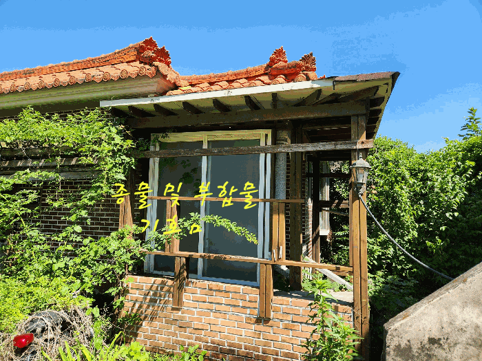 2025타경30902 사진