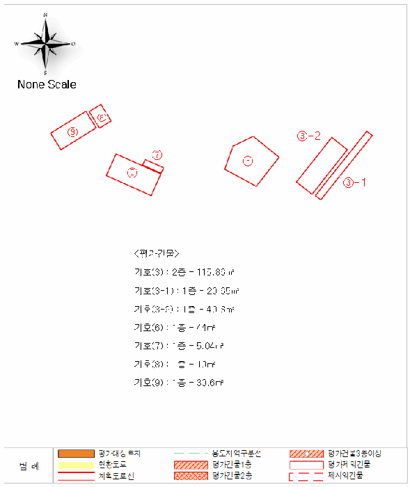 2025타경30919 사진