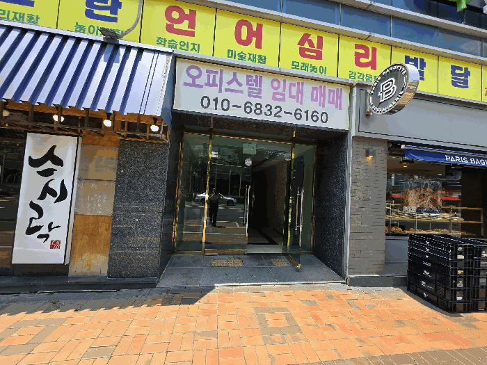 2025타경30948 사진