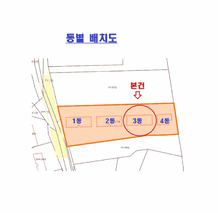 2025타경30958 사진