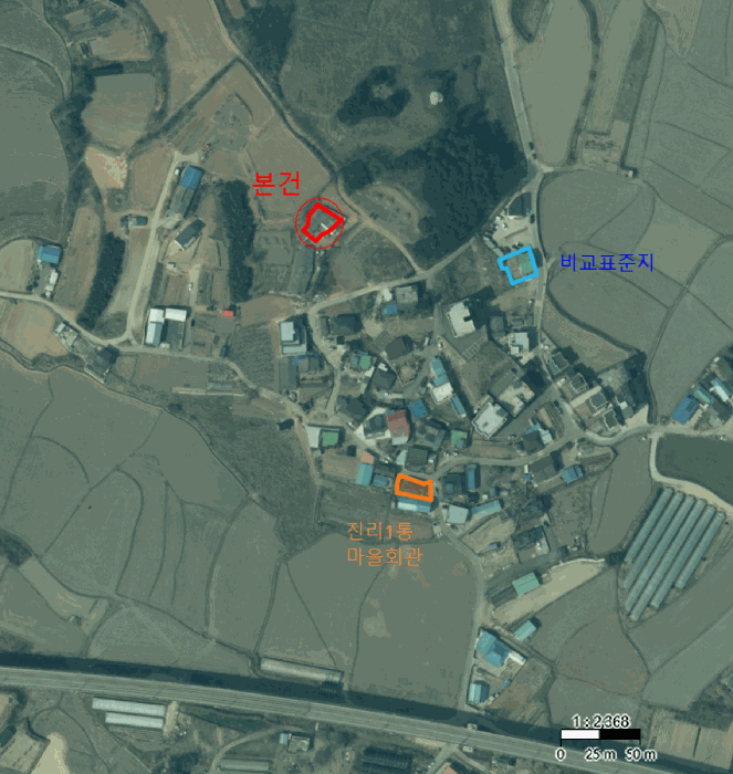 2025타경30964 사진