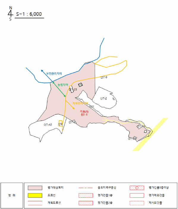 2025타경30973 사진