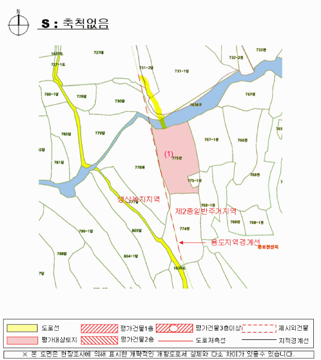 2025타경30981 사진