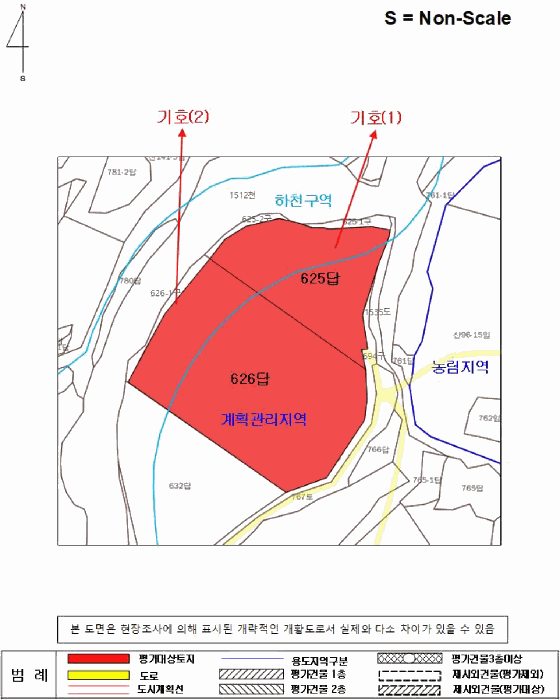 2025타경30984 사진