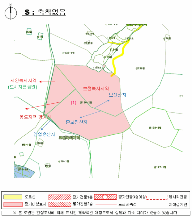 2025타경31014 사진