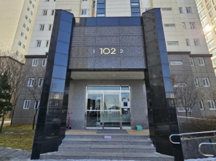 2025타경31023 사진