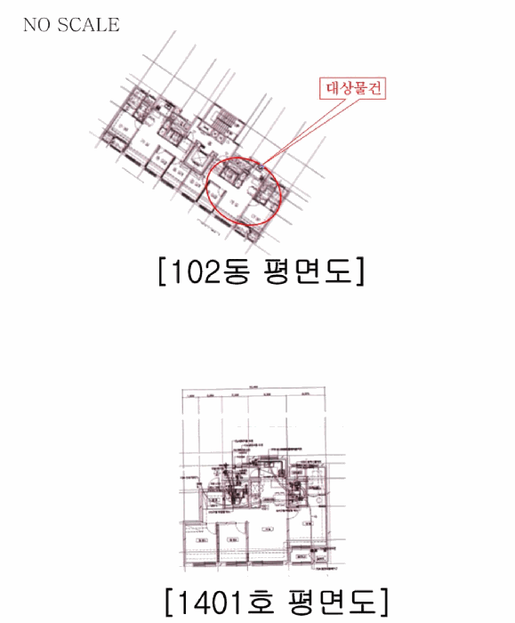 2025타경31023 사진
