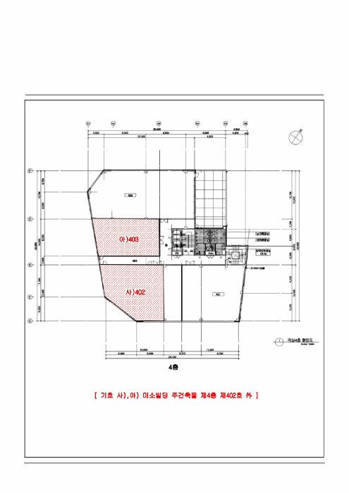2025타경31042 사진