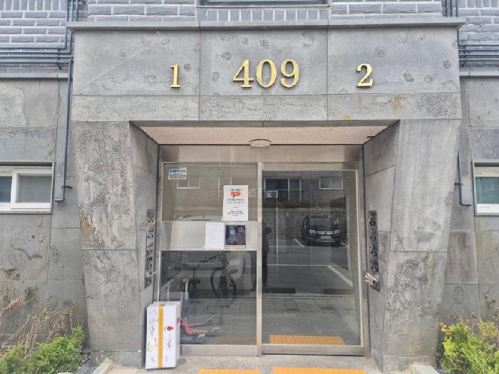 2025타경31087 사진