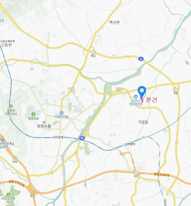 2025타경31087 사진