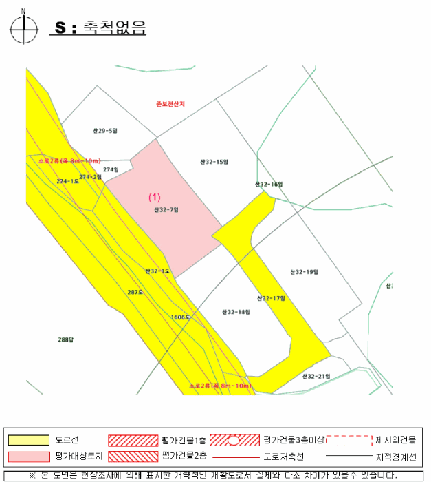 2025타경31090 사진