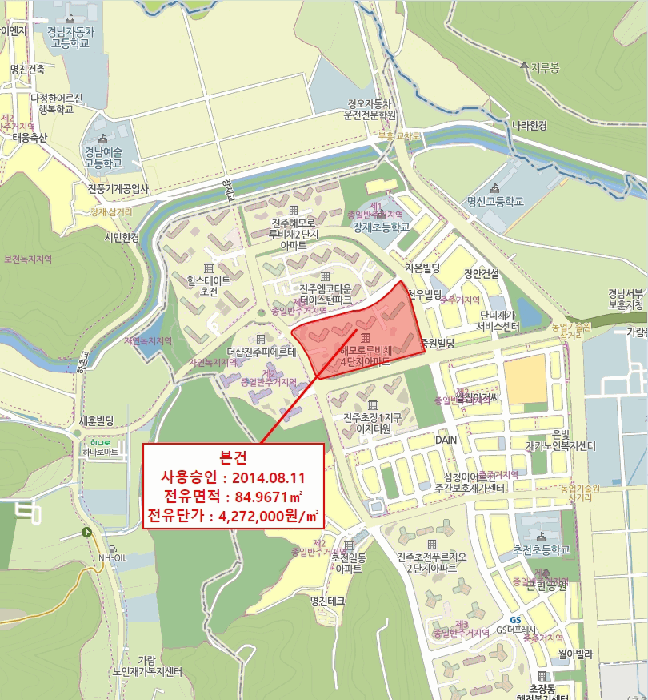2025타경31129 사진