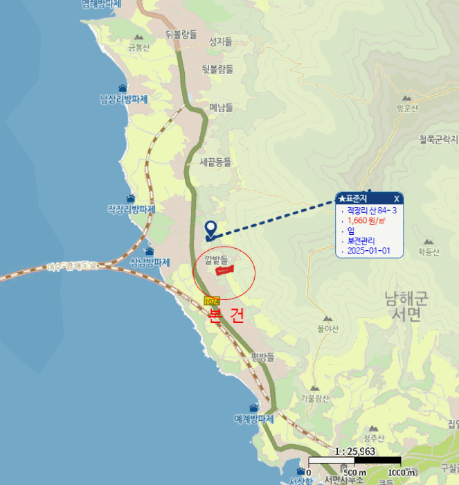 2025타경31139 사진