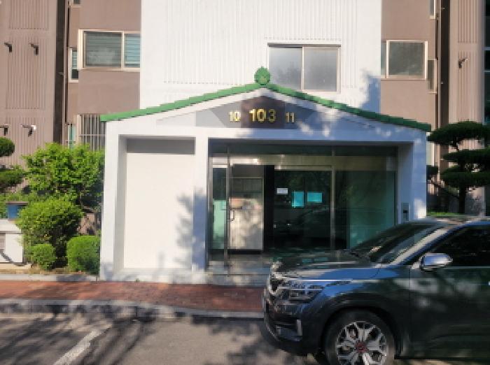 2025타경31160 사진