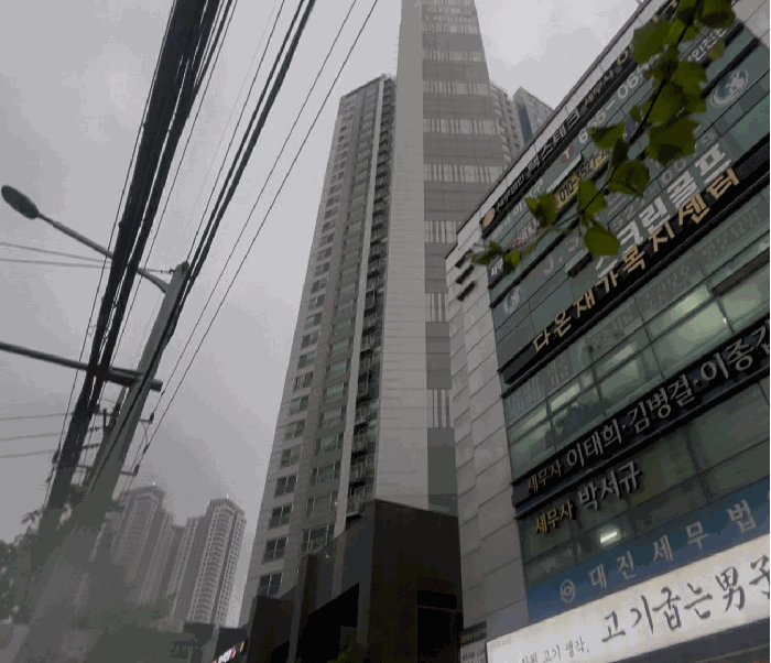 2025타경31172 사진