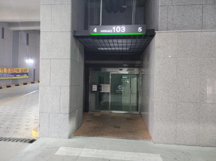 2025타경31180 사진