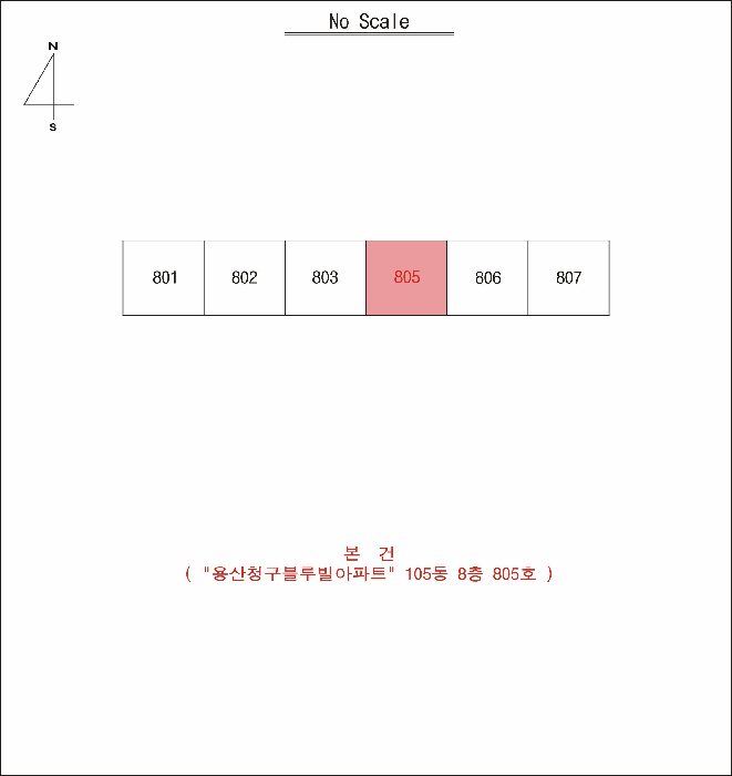 2025타경31184 사진