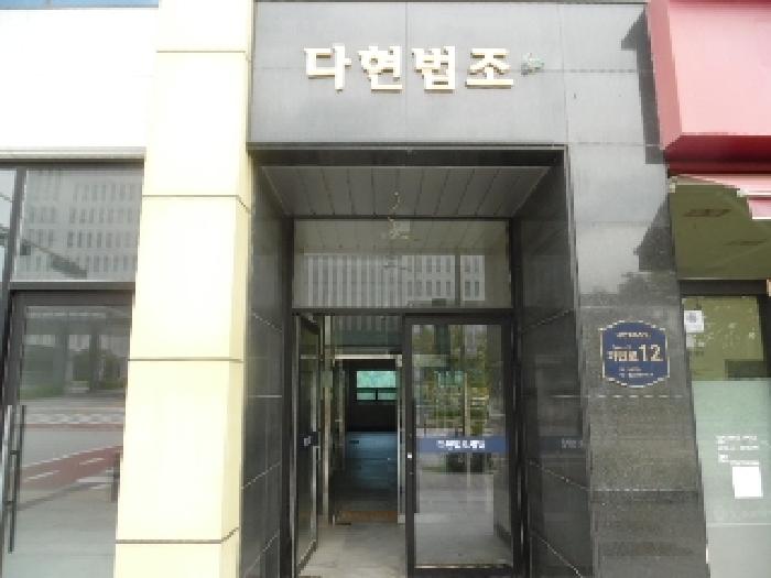 2025타경31187 사진