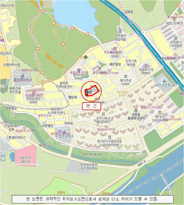 2025타경31208 사진