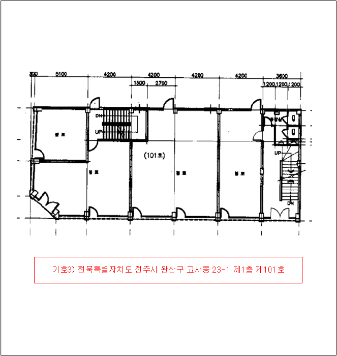 2025타경31218 사진