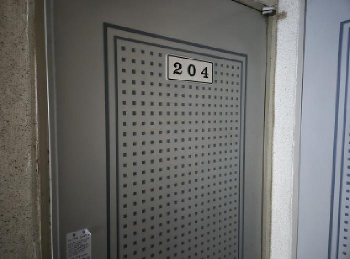 2025타경31287 사진