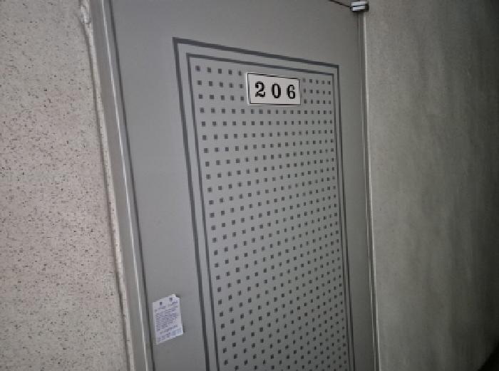 2025타경31287 사진