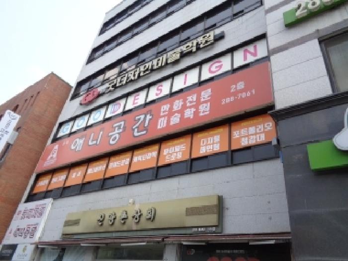 2025타경31296 사진
