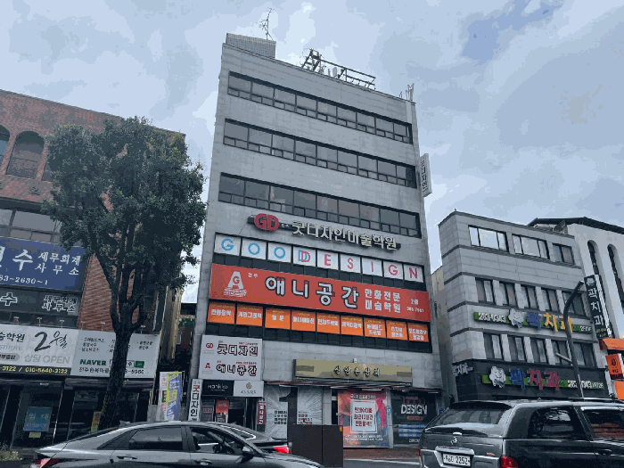2025타경31296 사진