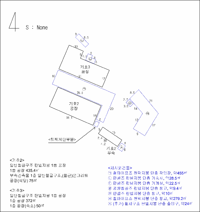 2025타경31298 사진