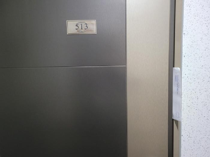 2025타경31302 사진