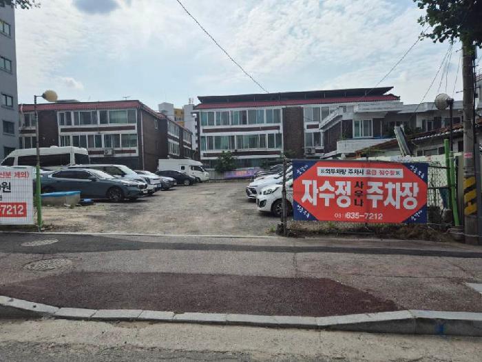 2025타경31315 사진