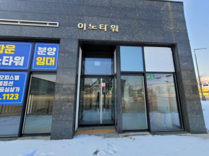 2025타경31319 사진