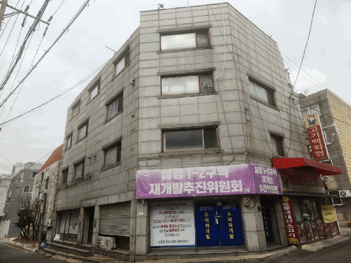 2025타경31333 사진