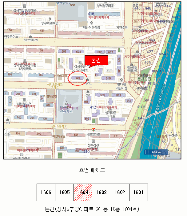 2025타경31391 사진