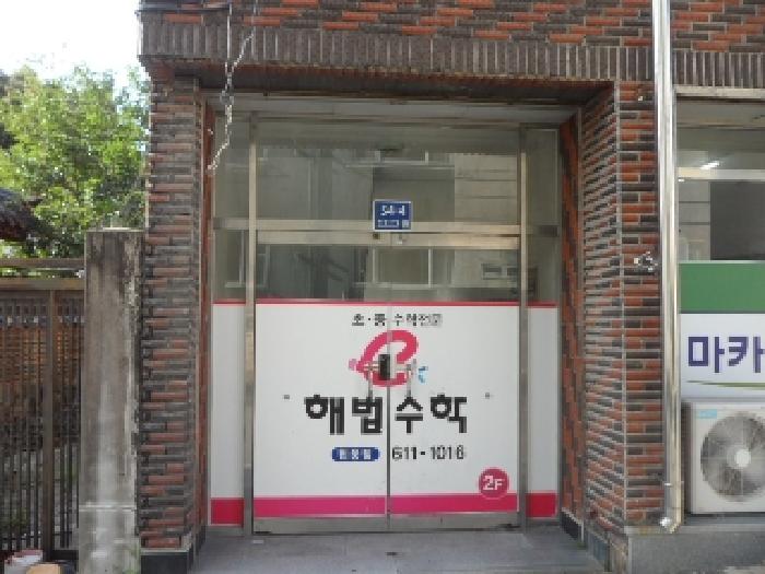 2025타경31417 사진