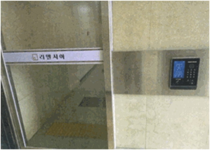 2025타경31458 사진