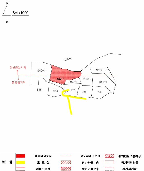 2025타경31479 사진