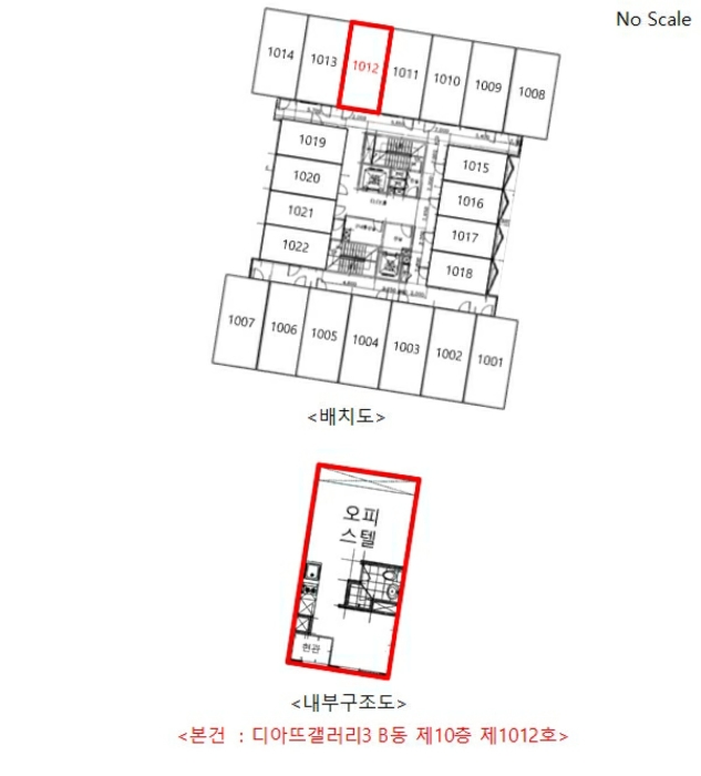 2025타경31517 사진
