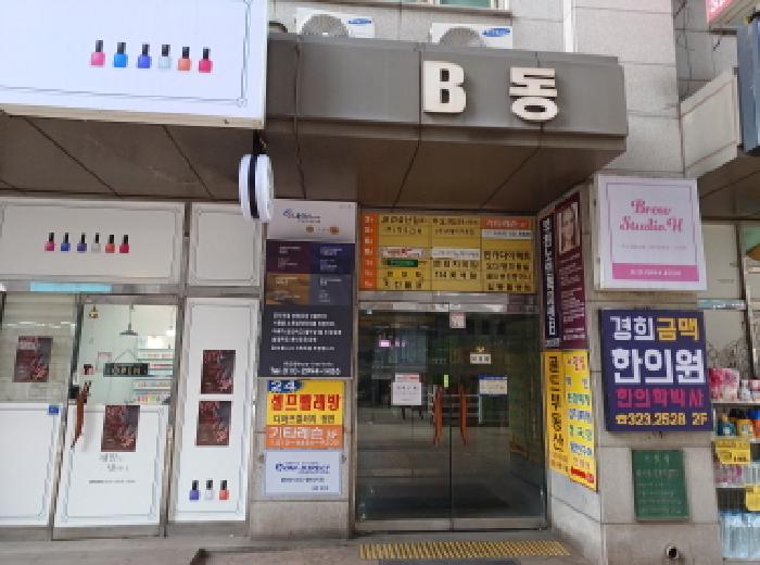 2025타경31517 사진