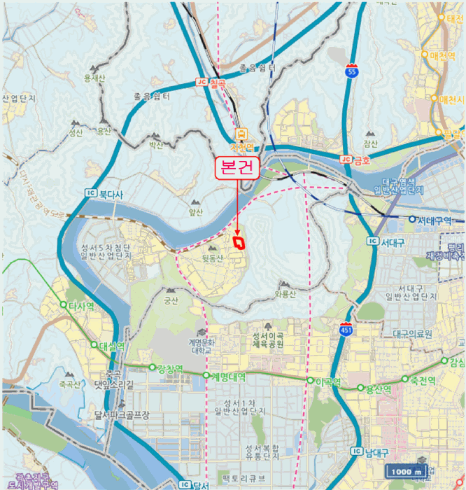 2025타경31536 사진
