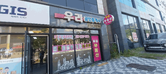 2025타경31599 사진