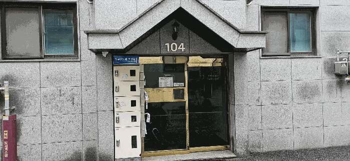 2025타경31608 사진