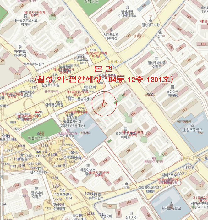 2025타경31612 사진