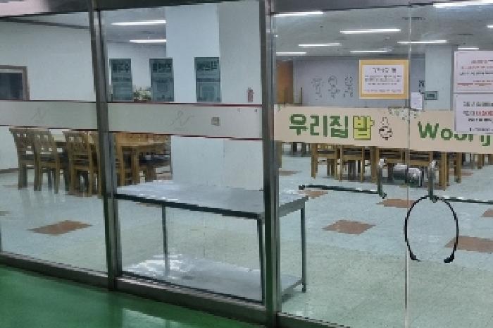 2025타경31614 사진