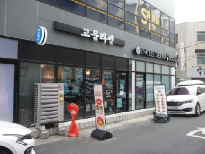 2025타경31636 사진
