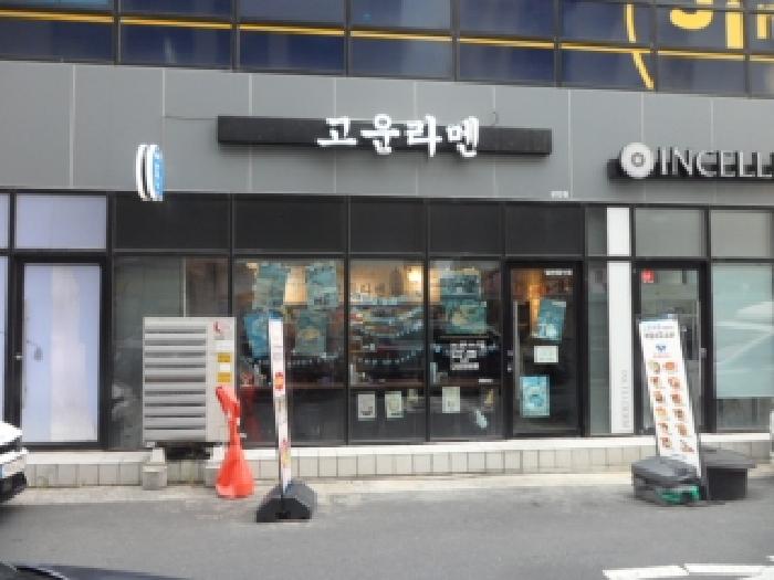 2025타경31636 사진