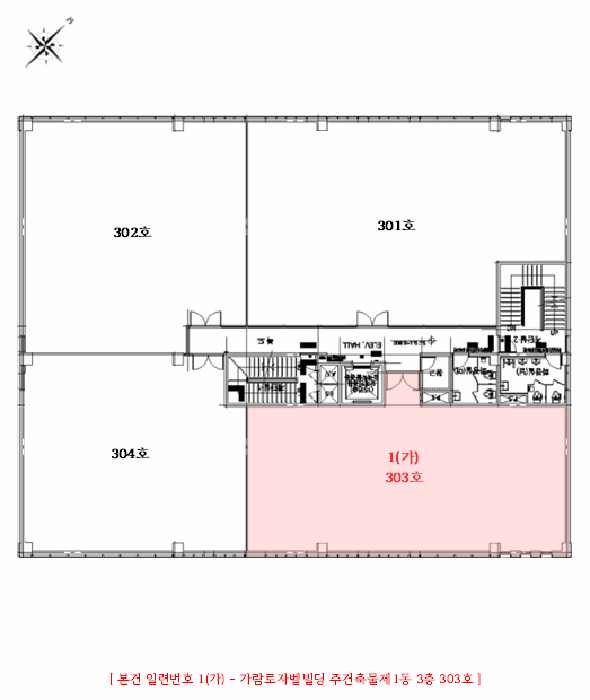 2025타경31718 사진