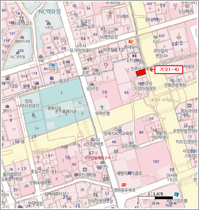 2025타경31748 사진