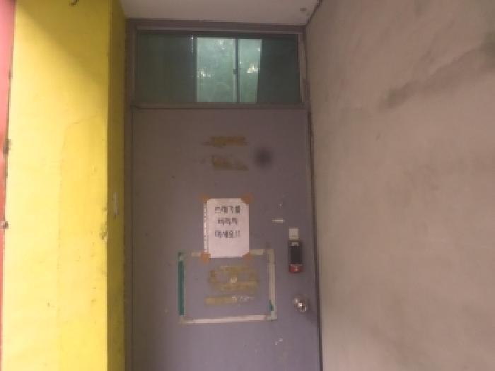 2025타경31748 사진
